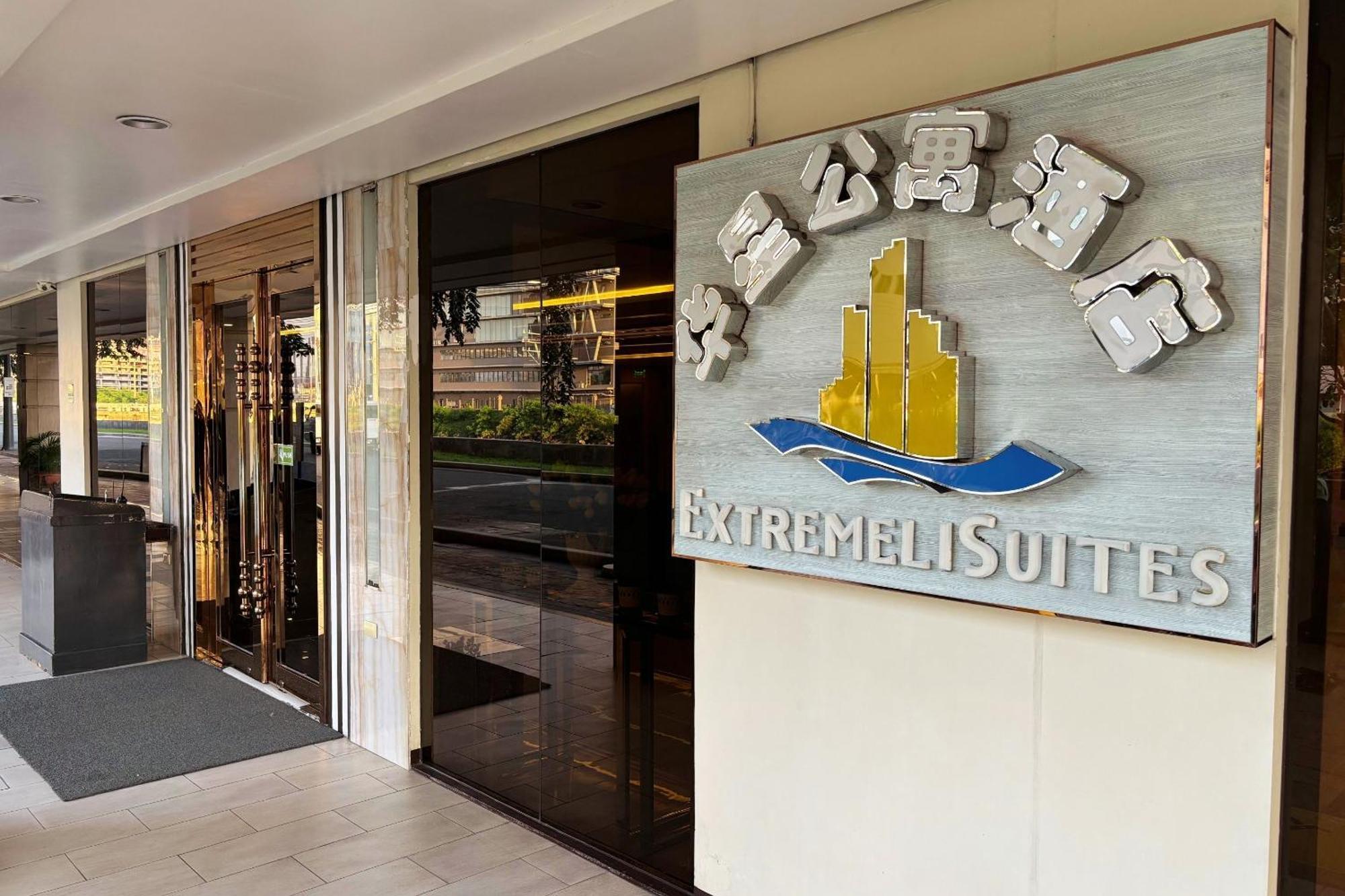 Extremeli Suites Manila Powered By Cocotel Εξωτερικό φωτογραφία